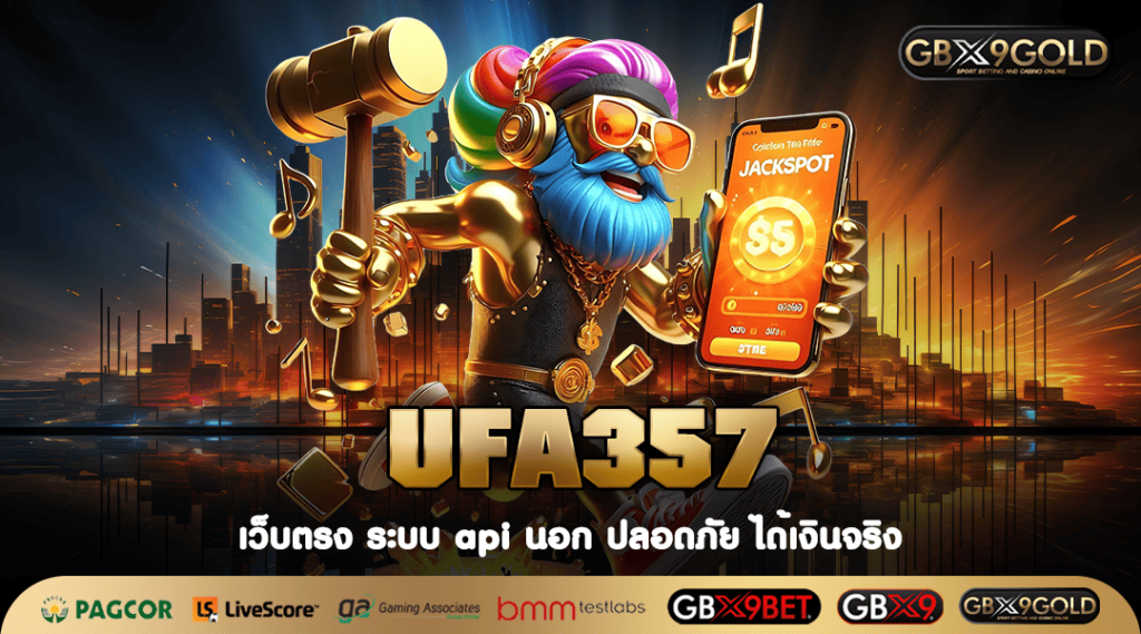 GBX9GOLD
